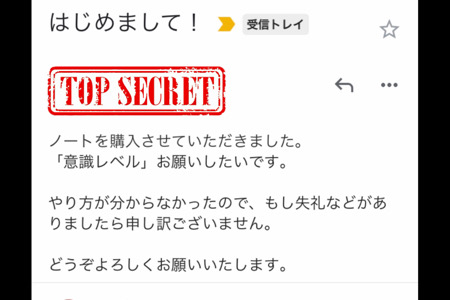 ツインレイは自分次第 ツインレイ占い 診断 生年月日 タロットに頼らない