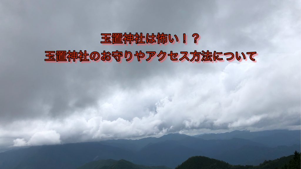 優しい悟りと心の成長と癒し あなたと向き合い生命を輝かせる