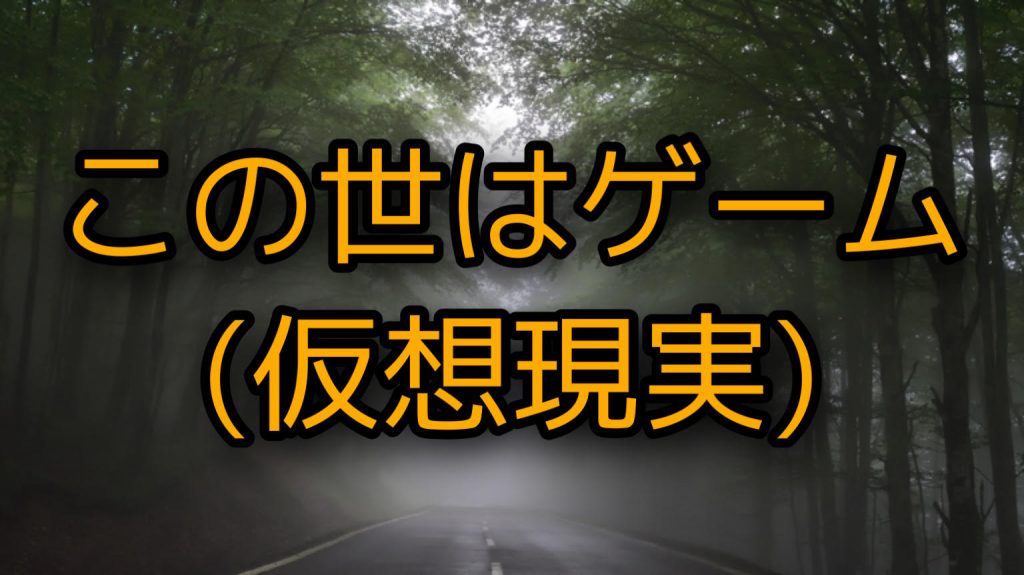 優しい悟りと心の成長と癒し あなたと向き合い生命を輝かせる