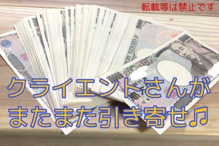 アインシュタインの手紙 娘への手紙は嘘 本当 その真偽は 愛とは